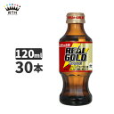 リアルゴールド 120ml 瓶 1ケース×30本入 送料無料