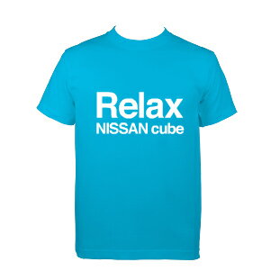 日産コラボ特別企画『CUBE』×デザインTシャツ【Nissanキューブリラックス/Relax cube.】Perfume（パフューム）カンガルーのCMで有名なcube【96fms】