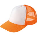 【卸し問屋価格】【蛍光ネオン メッシュ キャップ】バツグンの存在感 キャンペーン・イベント用メッシュキャップ『デザイン性と高品質Printstar/00701-NOM/メッシュキャップ』メンズ/レディース