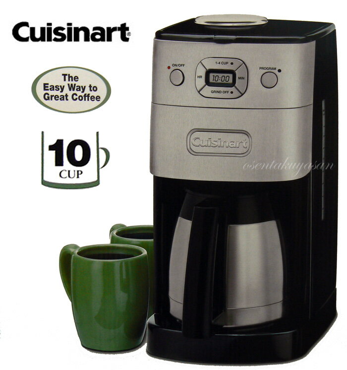 限定セール【送料無料】クイジナート 全自動 10カップ オートマチック コーヒーメーカー　10杯用　DCC-650PCJ Cuisinart