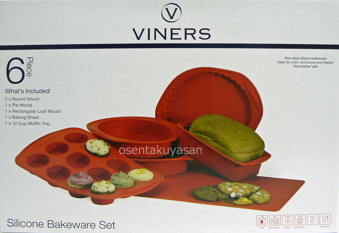 VINERS 【シリコン製ベイクウエアー 6ピースセット】スポンジ・パイ・ケーキ型・マフィン型・ローフ型6個セットでお買い得です♪