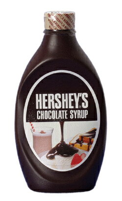 【HERSHEY'S】ハーシー　チョコレートシロップ　623g