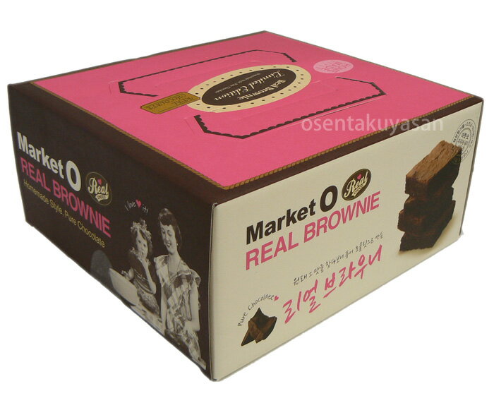 【Market O】 リアルブラウニー ギフトパック 140g×4箱 お徳用サイズ　韓国
