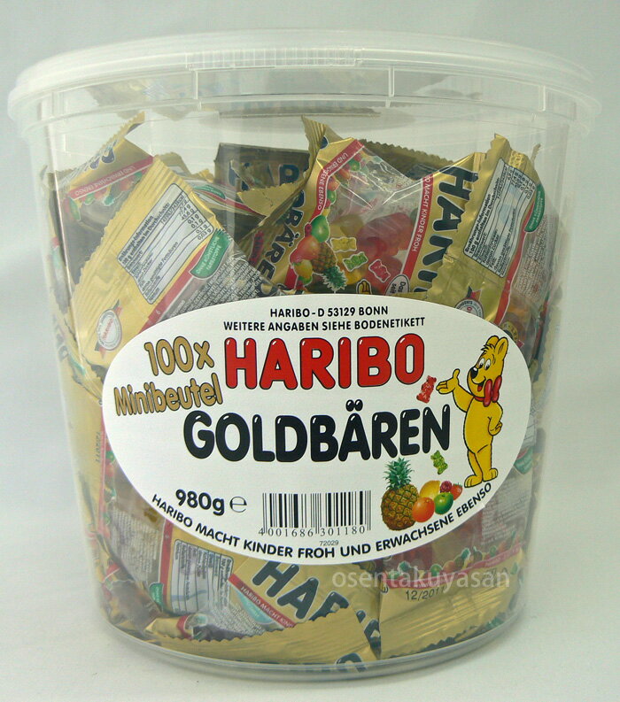 HARIBO ハリボー　【ミニゴールドベア】 バケツ(980g/100袋入り)　グミキャンディたっぷり100袋入り♪