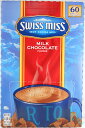 SWISS MISS 60袋入り【ミルクチョコレート】スイスミス ココア便利な個別包装!479946