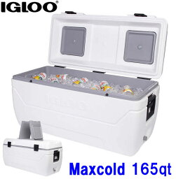 【送料無料】IGLOO 超大型<strong>クーラーボックス</strong> 165qt/156L <strong>イグルー</strong>(イグロー) マックスコールド　最新モデル/最大サイズ※離島送料追加あり※