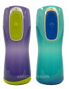 contigo【AUTOSEAL Kids】キッズ用 ドリンクボトル 260ml (ウォーターボトル)