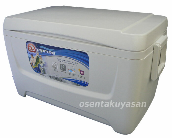 【レビューで送料無料♪】IGLOO マリン 48qt　「marine 45L（48qt）」 クーラーボックス■イグルー/イグロー【0603superP2】★ベストセラー★