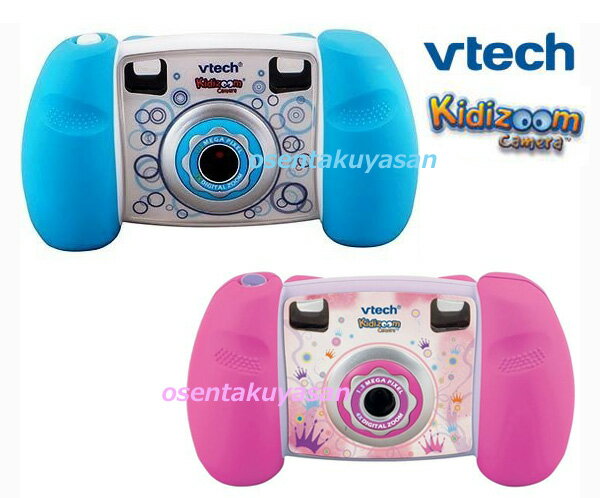 レビューで送料無料♪ vtech kidizoom camera 【キッズ用デジタルカメラ】 ピンク/ブルー　子供用デジカメ
