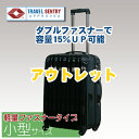 容量がUPできるWファスナー搭載スーツケース・ファスナータイプスーツケースN5032　小型　2〜3日用軽量タイプスーツケース・旅行かばん