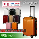 スーツケース SUITCASE【送料無料】TSAロック Mサイズ 中型 4日 5日 6日 7日 TSA ファスナー 4輪ソフト かわいい 新作 低価格 旅行かばん おしゃれ トランク ビジネスバッグ5032 M 超軽量キャリーバック【あす楽対応】【HLS_DU】【RCP】【10P06jul13】