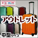 TSAロック スーツケース SUITCASE Mサイズ 中型 4日 5日 6日 7日 TSA ファスナー 4輪 ソフト かわいい 新作 低価格 旅行かばん おしゃれ トランク ビジネスバッグ5780 M 超軽量アウトレット品　軽量　Mサイズ 4輪キャスターTSAロック！ キャリーバッグ旅行かばん　スーツケース