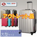 TSAロック搭載スーツケースSUITCASE強化フレームスーツケースで安心・ハードタイプスーツケース3100大型 L サイズ　8〜12日用鏡面加工タイプスーツケース・旅行かばん