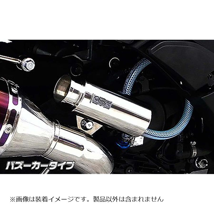 ウイルズウィン ブリーザーキャッチタンク/バズーカー FORZA Si(MF12) 1369-01-13