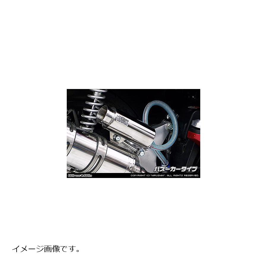 ウイルズウィン ブリーザーキャッチタンク/バズーカ PCX125 2BJ-JF81 269-01-13C