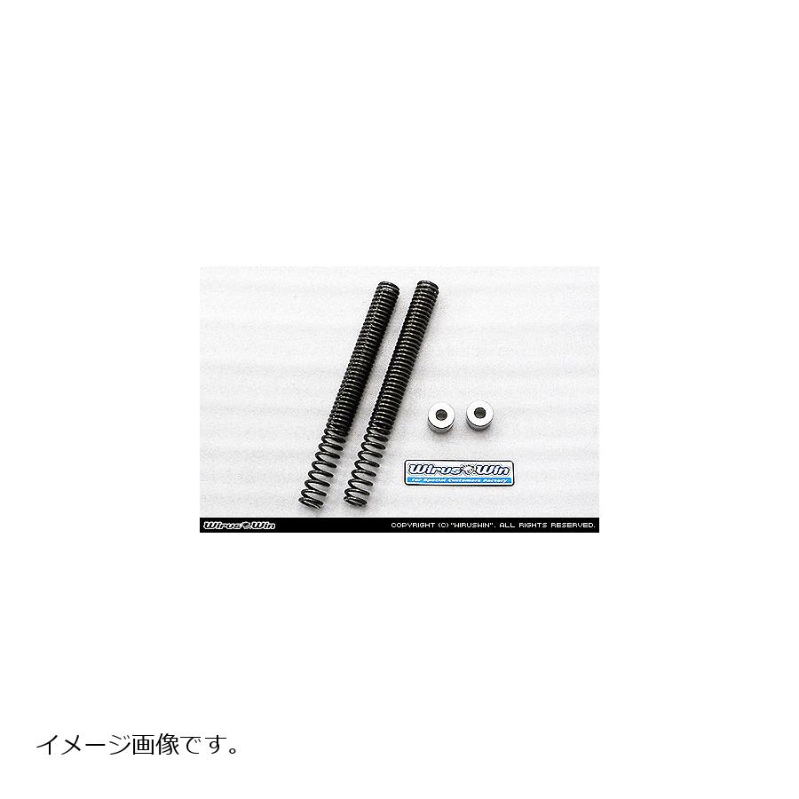 ウイルズウィン ローダウンF.フォークスプリング PCX150 2BK-KF30 275-03-01B