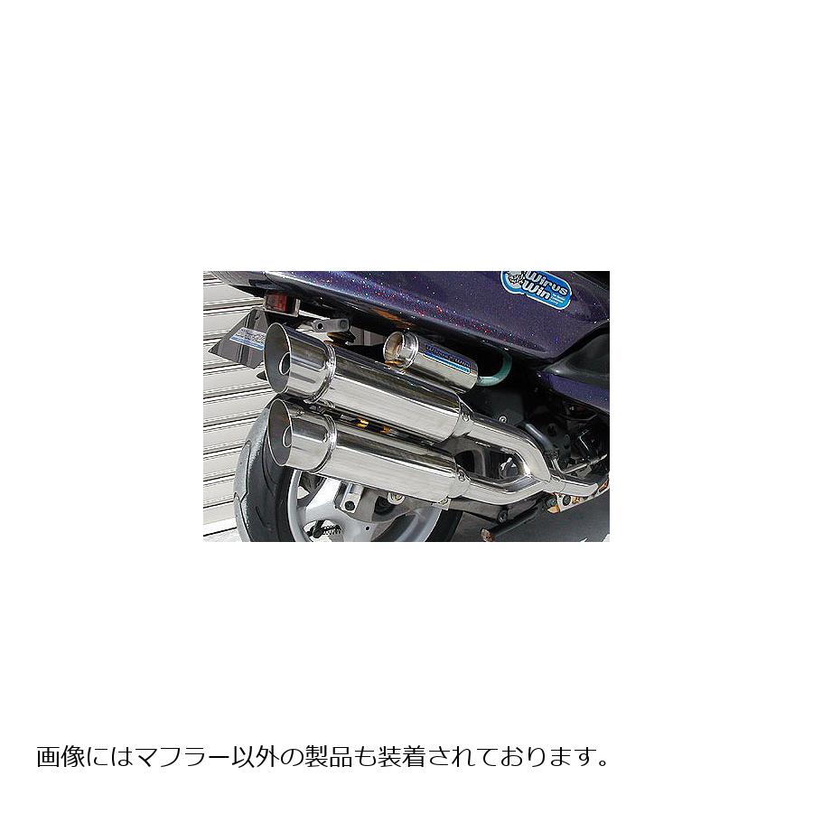 ウイルズウィン サイドバイサイドマフラー/ポッパー MAJESTY125 142-15-03