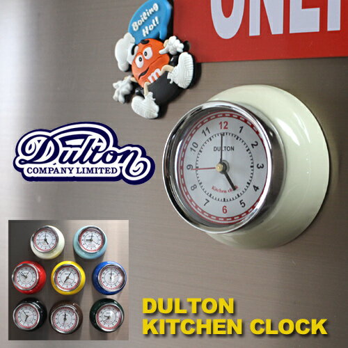 DULTON レトロ カラー キッチン クロック ダルトン KITCHEN CLOCKの写真