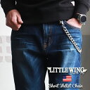 LITTLE WING 60’sヴィンテージ ショートタイプ 極太ウォレットチェーン LW078 メンズ アメカジ