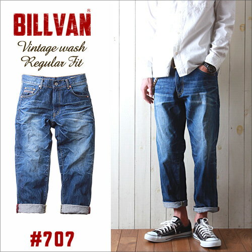 【楽天市場】BILLVAN #707 レギュラーフィット ヴィンテージウォッシュ アンクル丈クロップド デニムパンツ ビルバン ジーンズ