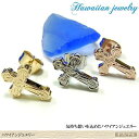 【片耳用】ハワイアンジュエリー クロスピアス レデ