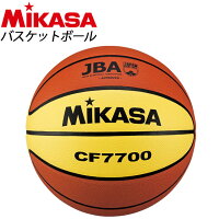 MIKASA(ミカサ) バスケットボール CF6600【6号】の画像
