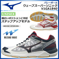 ミズノ バレーボールシューズ ウェーブスーパーソニック メンズ レディース フラットソール 2E相当 V1GA1840 MIZUNO 送料無料 ユニセックスの画像