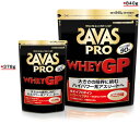 SAVAS (ザバス) プロテイン・サプリメント CJ7346 ザバスプロ ホエイプロテインGP 378g (約18食分) 【バニラ味】
