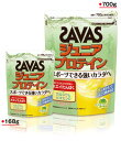 SAVAS ザバス プロテイン ジュニア プロテイン マスカット風味 粉末 68gバッグ 約食分 ボディーメイク