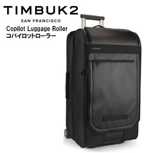 ■ TIMBUK2 ティンバックツー Copilot Luggage Roller コパイロットローラー 超軽量ローリングクラムシェルスーツケース 108L Black 54472000B