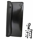 送料無料 本革 レザー 長財布 黒羽 クロウ CROW / ロングケース ビルホルダー (ブラック) ロングウォレット 【 メンズ レディース 財布 さいふ 小銭入れ 札入れ おしゃれ シンプル 人気 大人 ビジネス 】 クリスマス
