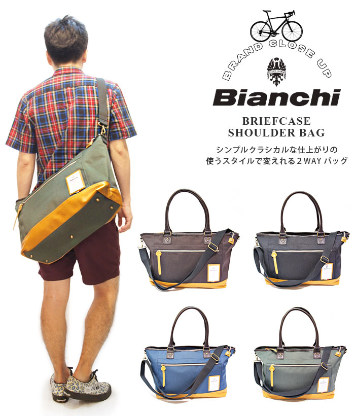 [新作]トートバッグ / ビアンキ Bianchi 【 ショルダーバッグ メンズ ブリーフ…...:rugged-market:10027611