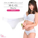 【ポイント最大44倍!お買い物マラソン期間中】ブラジャー 大きいサイズ 【SALE】ブランシュTバック(SP-308)レディース 女性 インナー 下着 【サイズ展開】M・L・LL
