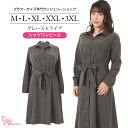 【SALE】シャツワンピース・グレーストライプ(SP-422...