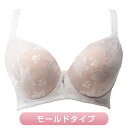 ブラジャー 大きいサイズ マリアージュブラ