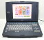 ワープロ 富士通 オアシス OASYS LX4500 NT(JIS) (LX-4500NT JIS)