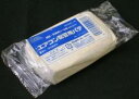 【在庫あり】 オーム エアコン配管用パテ(白)200g DZ...