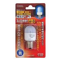 オーム 3LED常夜灯 0.5W E12 青 AT-03B