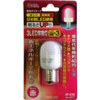 オーム 3LED常夜灯 0.5W E12 赤 AT-03R