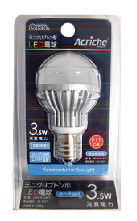 即納 オーム ミニクリプトン形LED電球 E17 3.5W 昼白色 LDA4N-H-E17全国一律送料298円(税込)(ただし、沖縄県・離島を除く)