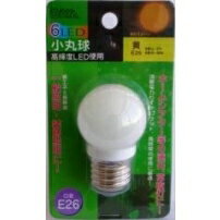 オーム 6LED小丸球 0.7W E26 黄 LL-07Y