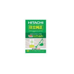 日立 掃除機用紙パック5枚入り GP-55F