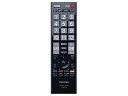 即納 東芝 110-203 テレビ用リモコン CT-90320AH（75016287)全国一律送料298円(税込)(ただし、沖縄県・離島を除く)