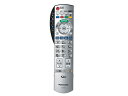 【在庫あり】 パナソニック テレビ用リモコン EUR7667Z20 送料無料