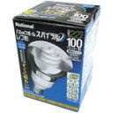 【在庫あり】パナソニック EFR25ED/22-SP 昼光色 100W形レフ電球形パルックボールスパイラル 送料無料