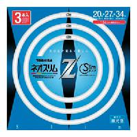 即納 東芝 20形＋27形＋34W形スリム丸管蛍光灯 FHC20-27-34ED-Z-3P 昼光色