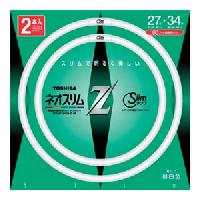 即納 東芝 27W＋34W形スリム丸管蛍光灯 ネオスリムZ FHC27-34EN-Z-2P 昼白色全国一律送料298円(税込)(ただし、沖縄県・離島を除く)