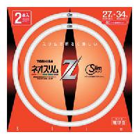 即納 東芝 27W＋34W形スリム丸管蛍光灯 ネオスリムZ FHC27-34EL-Z-2P 電球色