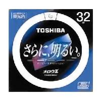 即納 東芝 メロウZ丸管蛍光灯 FCL32EX-D/30-Z 3波長形昼光色