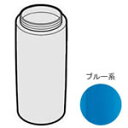 シャープ 加湿器用タンク（ブルー系） 2804210007